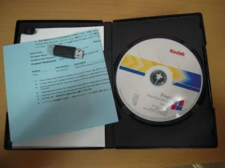 Kodak Preps Pro 5.3 Druckvorstufen-Software – RESALE