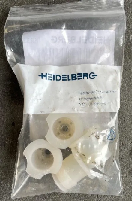 Druckmaschinenzubehör und Ersatzteile – RESALE