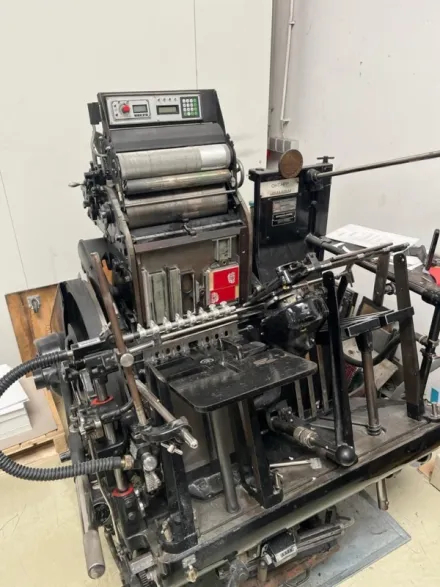 Heidelberg OHT-P Buchdruckmaschinen – RESALE