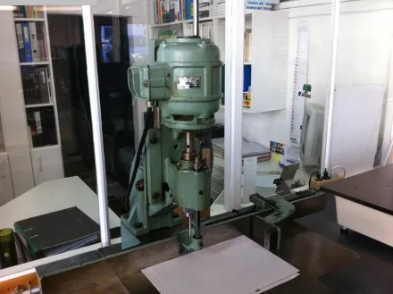 Hang 136 Papierbohrmaschine – RESALE