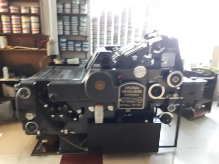 Heidelberg KORD 64 1 Farben / Druckwerke – RESALE