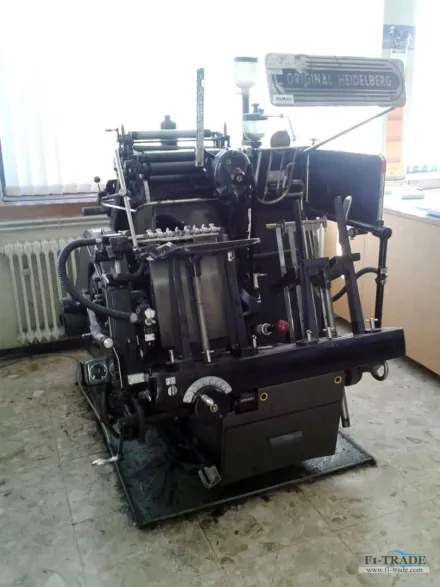 Heidelberg OHT Letter Press - DIE Cutter<br/><br/> – RESALE