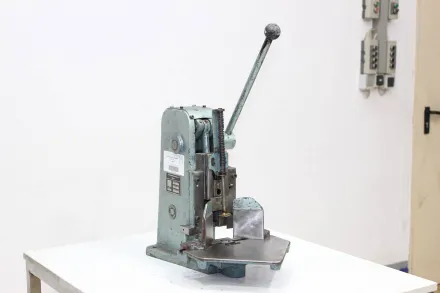 Polygraph Y6R Corner Rounding Machine<br/><br/> – RESALE