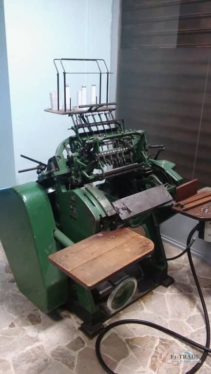 Brehmer 39 3/4 S2 Sewing Machine<br/><br/> – RESALE