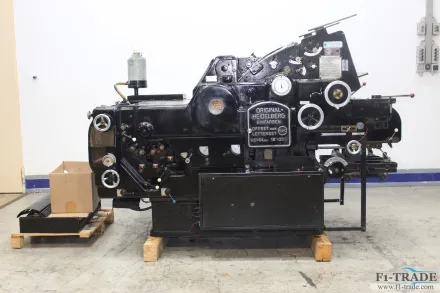 Heidelberg KORD64 1 Color Sheet-Fed Offset Press<br/><br/> – RESALE
