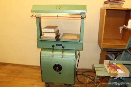 Tränklein ZP 39 Hydraulic Twin Press<br/><br/> – RESALE