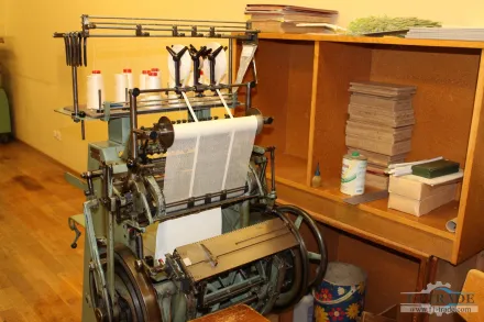 Müller Martini FK IV Sewing Machine<br/><br/> – RESALE