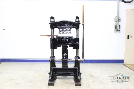 Karl Krause KHP Kniehebelprägepresse - Embossing Stamping Press<br – RESALE