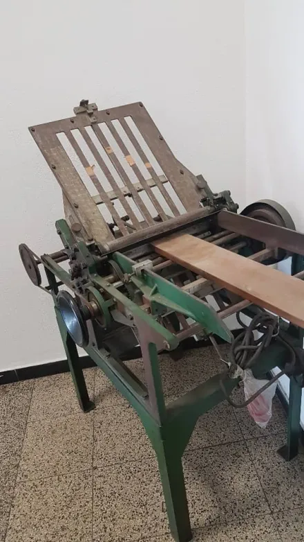 Brehmer 1/504 Antique Machine folding machine<br/><br/> – RESALE