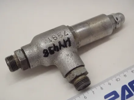 Orsta Hydraulik Druckbegrenzungsventil – RESALE