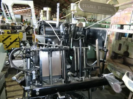 Druckmaschine – RESALE