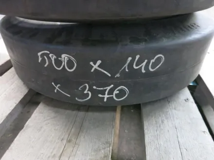 Vorwerk Bandagen 500/140-370 Zubehör/Sonstiges – RESALE
