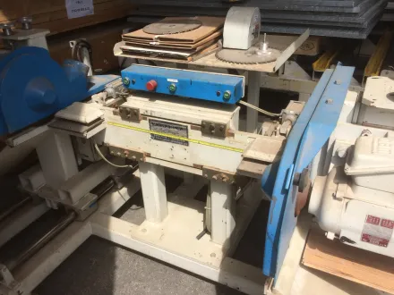 Doppelendprolfiler für Parkett Doppelendprofiler – RESALE