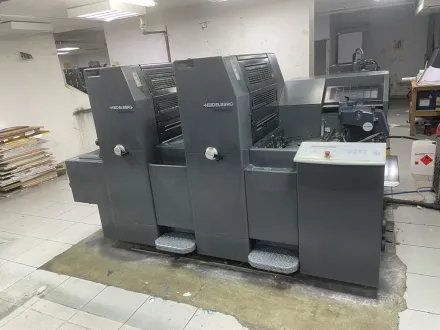 Heidelberg Printmaster PM 52-2 – RESALE