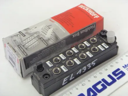 Erweiterungs-Box IE1011 – RESALE