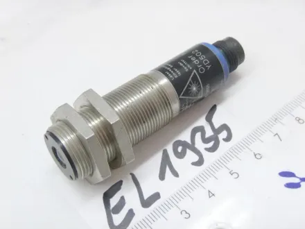 Einweglichtschranke YD502 – RESALE