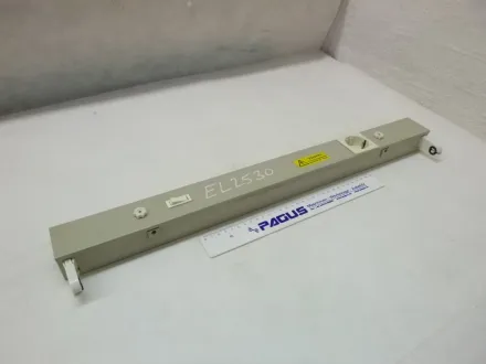 Rittal Universalleuchte PS 4112 – RESALE