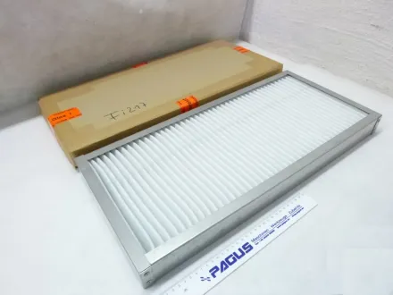 Z-Filterzelle 600 x 276 x 48 mm – RESALE