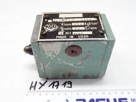 Orsta Hydraulik Hydraulischer Positionsschalter 102T 1 EM 574 A – RESALE