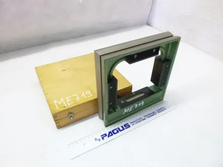 Massi Präzisionswasserwaage 200 mm – RESALE