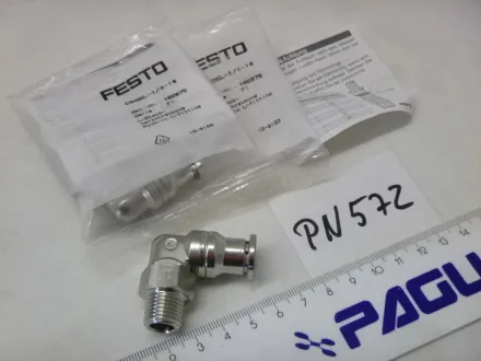 Festo L-Steckverschraubung CRQSL-1/4-18, 2 Stück – RESALE