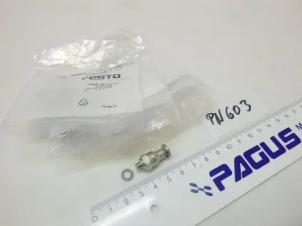 Steckverschraubungsset CRQS-M5-4, 6 Stück – RESALE