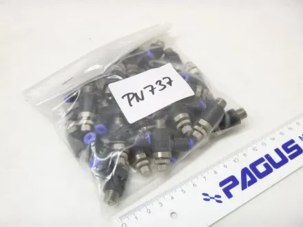 Smc Drosselrückschlagventil AS 2200F 25 Stück – RESALE