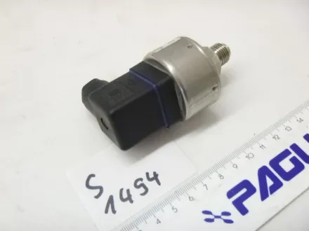 Drucktransmitter ECO-1 – RESALE