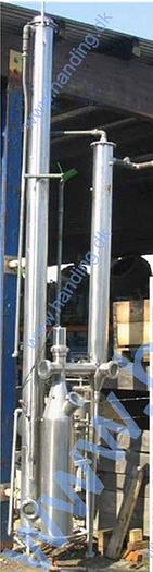 Apv Junior Evaporator Evaporator - APV – RESALE