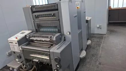 Heidelberg SM52-2-P. NP ER? DELBERG SM 52+2-P NP – RESALE