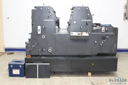 Baier FOLSCH Foil Cutter – RESALE