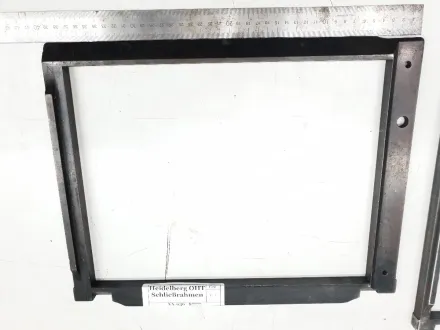 Heidelberg SBG Letter Press Frame – RESALE