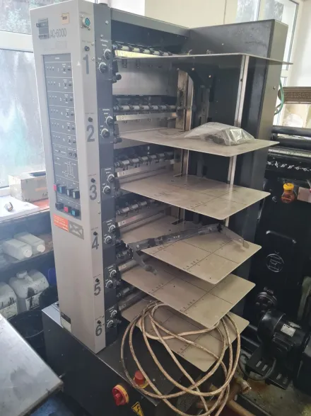 Horizon Collator AC-6000 Zusammentragmaschine – RESALE