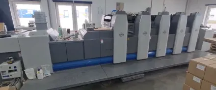 Ryobi 525 GXP Offsetdruckmaschine – RESALE
