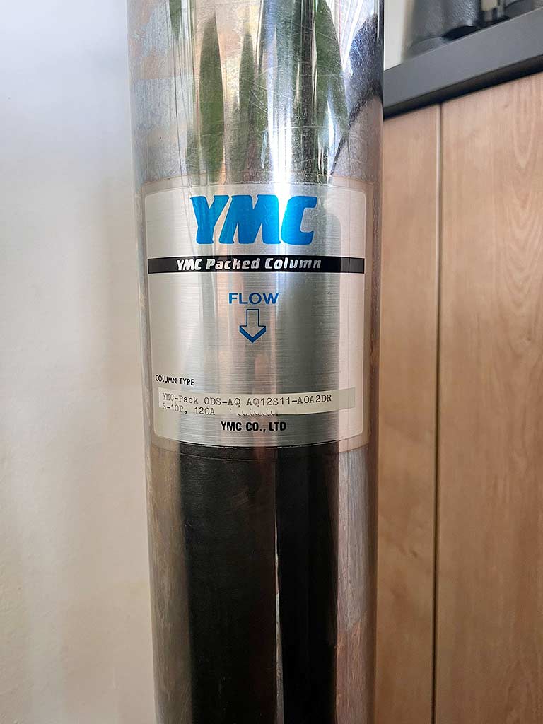 YMC YMC-Pack ODS-AQ Trennsäule