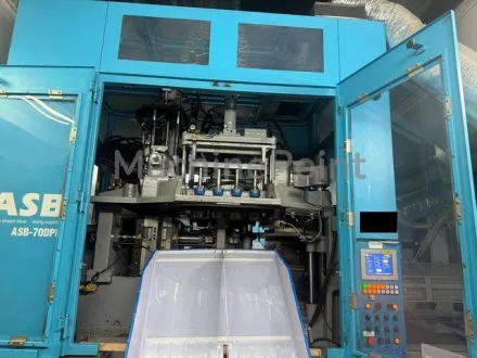 Nissei Asb 70 DPH V4 Spritzblasformmaschine – RESALE