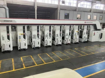 Windmöller & Hölscher Dynastar Tiefdruckmaschine – RESALE