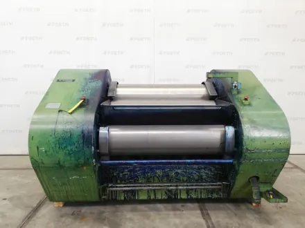 Bühler SDVE-1300 - Three roll mill Dreiwalzen – RESALE