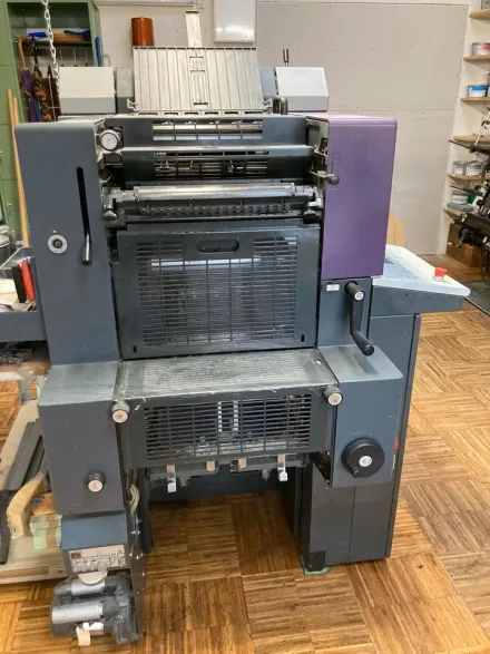 Heidelberg QM 46-2 Offsetdruckmaschine – RESALE