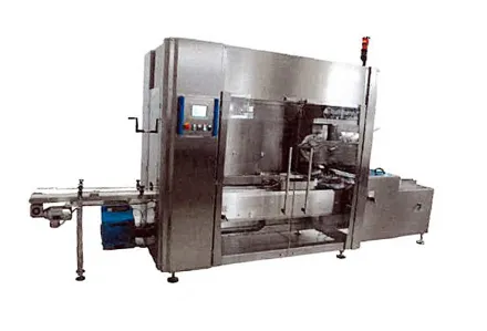 Buhmann Servosleeve C800 Banderoliermaschine – RESALE