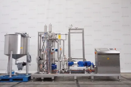 AZO Continue inline menger - Inline mixer In-Line-Mischer – RESALE