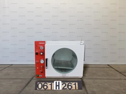 Heraeus Hanau VTR-5036 - Drying oven Trockenofen – RESALE