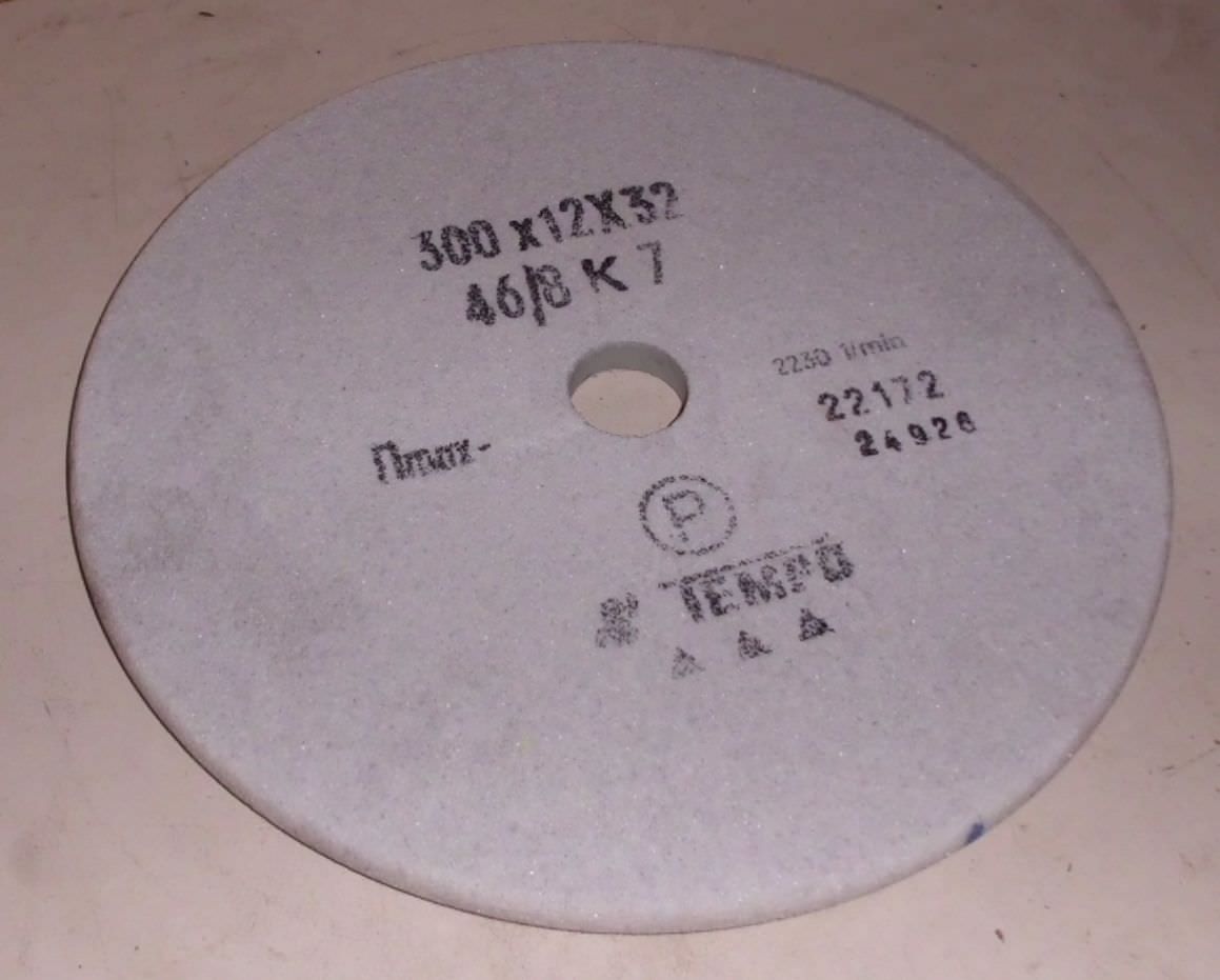 Tempo Ø 300 Schleifscheibe