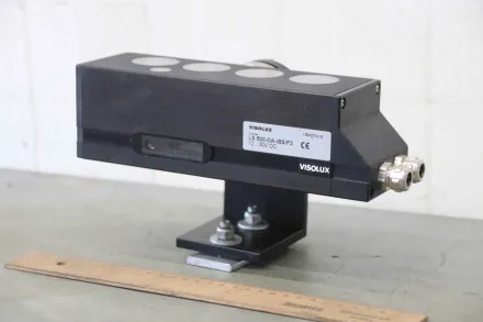 Visolux LS 500-DA-IBS/F2 Lichtschranke – RESALE