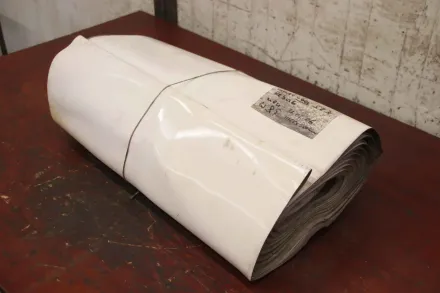 580 x 11165 mm Förderbandgurt Breite 580 mm – RESALE