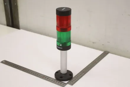Siemens 8WD4 Signalsäule – RESALE