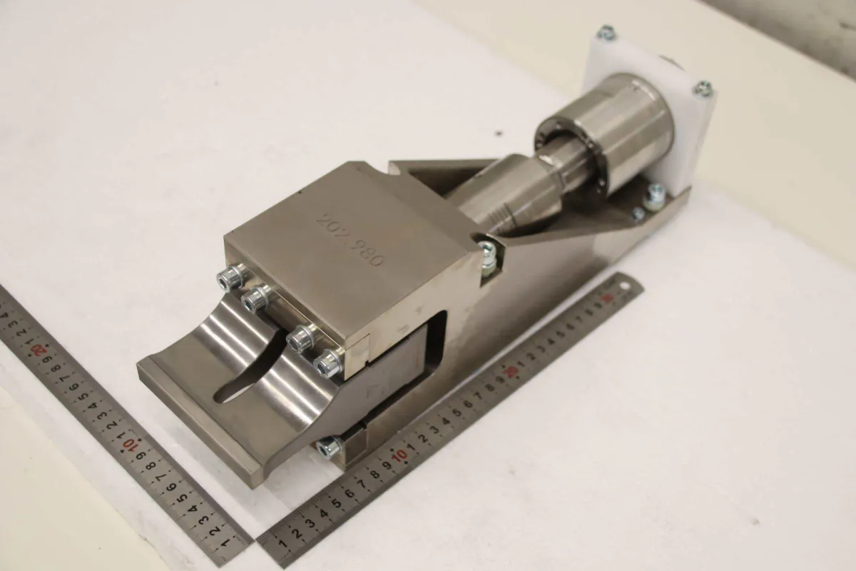 Herrmann KHS20-IP50-L 118.858/1 Ultraschall-Schweißwandler Ultraschall-Schwingeinh