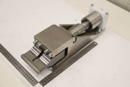 Herrmann KHS20-IP50-L 118.858/1 Ultraschall-Schweißwandler Ultraschall-Schwingeinh – RESALE