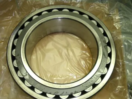 Skf 23044 cc/w33 Pendelrollenlager – RESALE