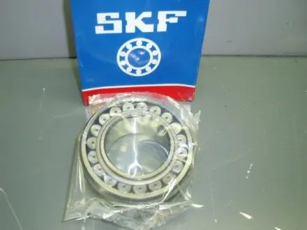 Skf 22211 EK SKF Pendelrollenlager – RESALE